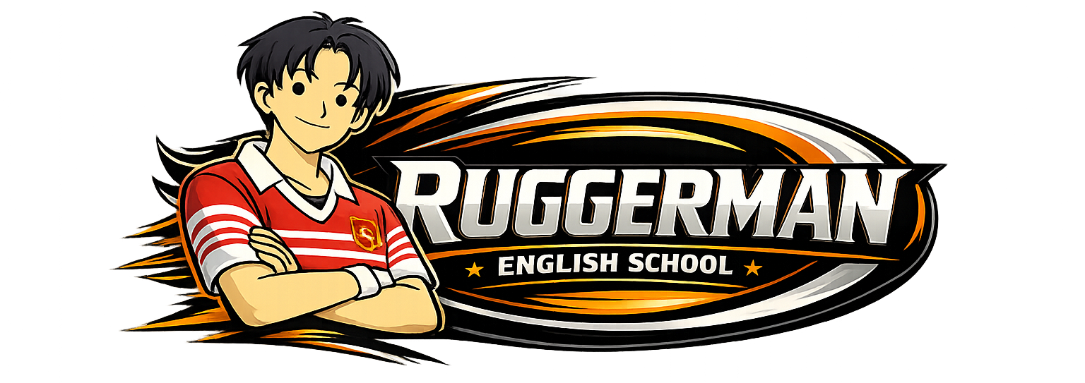 ラガーマンの英会話教室